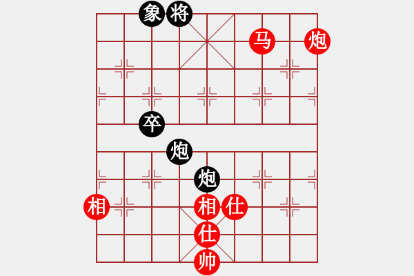 象棋棋譜圖片：十九級臺風(fēng)(北斗)-和-laila(天罡) - 步數(shù)：170 