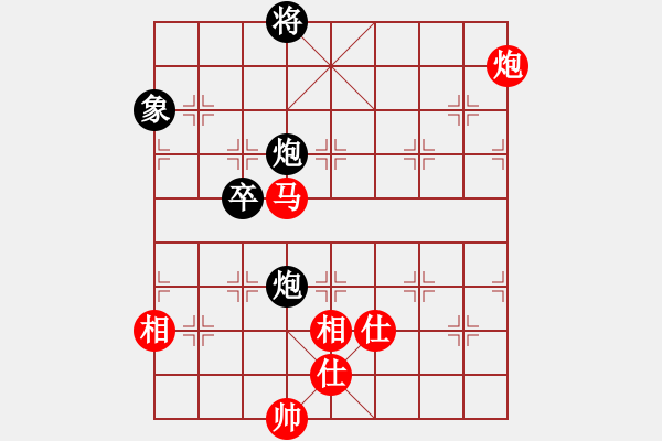 象棋棋譜圖片：十九級臺風(fēng)(北斗)-和-laila(天罡) - 步數(shù)：180 