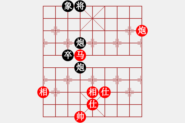 象棋棋譜圖片：十九級臺風(fēng)(北斗)-和-laila(天罡) - 步數(shù)：200 