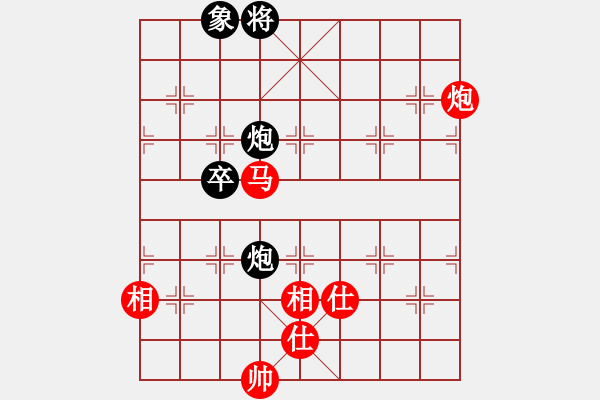 象棋棋譜圖片：十九級臺風(fēng)(北斗)-和-laila(天罡) - 步數(shù)：210 