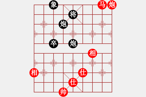 象棋棋譜圖片：十九級臺風(fēng)(北斗)-和-laila(天罡) - 步數(shù)：250 