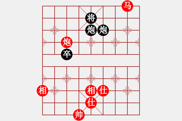 象棋棋譜圖片：十九級臺風(fēng)(北斗)-和-laila(天罡) - 步數(shù)：260 