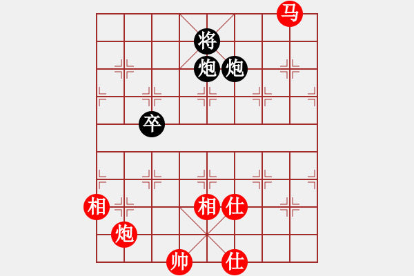 象棋棋譜圖片：十九級臺風(fēng)(北斗)-和-laila(天罡) - 步數(shù)：270 