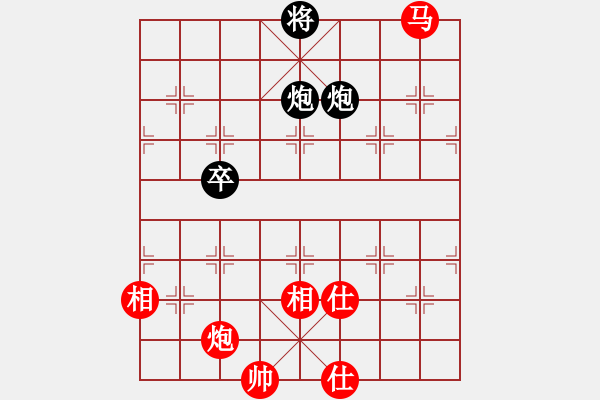 象棋棋譜圖片：十九級臺風(fēng)(北斗)-和-laila(天罡) - 步數(shù)：280 