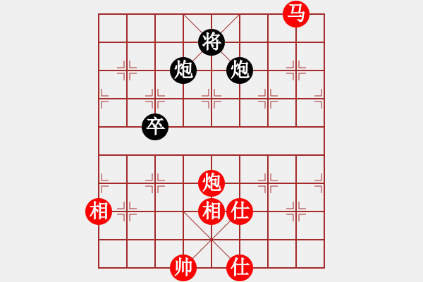 象棋棋譜圖片：十九級臺風(fēng)(北斗)-和-laila(天罡) - 步數(shù)：290 