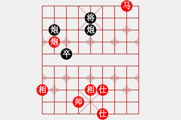 象棋棋譜圖片：十九級臺風(fēng)(北斗)-和-laila(天罡) - 步數(shù)：300 