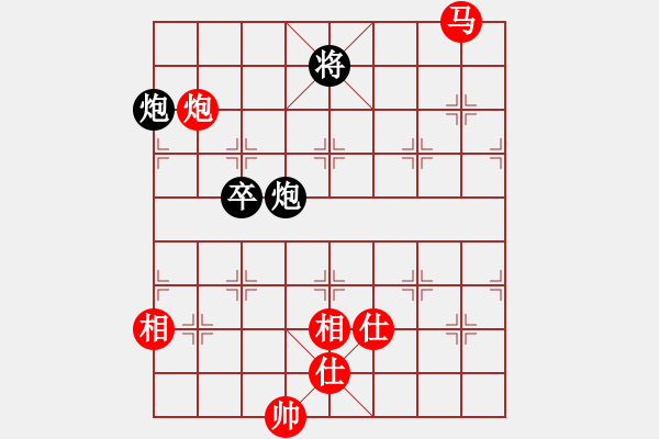 象棋棋譜圖片：十九級臺風(fēng)(北斗)-和-laila(天罡) - 步數(shù)：310 