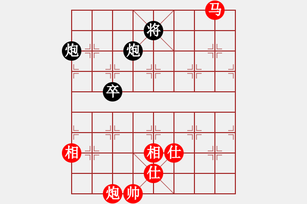 象棋棋譜圖片：十九級臺風(fēng)(北斗)-和-laila(天罡) - 步數(shù)：330 