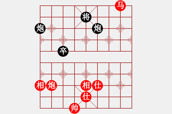 象棋棋譜圖片：十九級臺風(fēng)(北斗)-和-laila(天罡) - 步數(shù)：340 