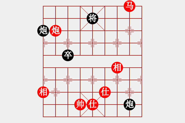 象棋棋譜圖片：十九級臺風(fēng)(北斗)-和-laila(天罡) - 步數(shù)：350 