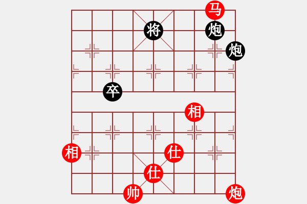 象棋棋譜圖片：十九級臺風(fēng)(北斗)-和-laila(天罡) - 步數(shù)：370 