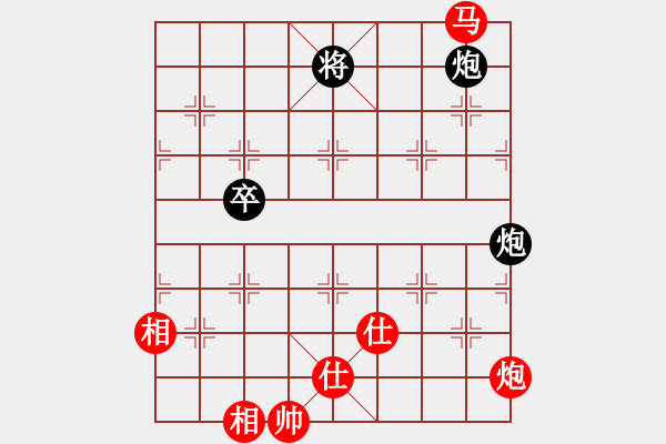 象棋棋譜圖片：十九級臺風(fēng)(北斗)-和-laila(天罡) - 步數(shù)：377 