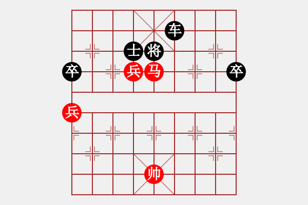 象棋棋譜圖片：2006年梁山賽第八輪：千島驚濤(5r)-負-騰訊梁山雷(4r) - 步數(shù)：160 