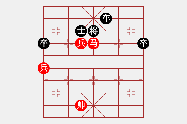 象棋棋譜圖片：2006年梁山賽第八輪：千島驚濤(5r)-負-騰訊梁山雷(4r) - 步數(shù)：161 