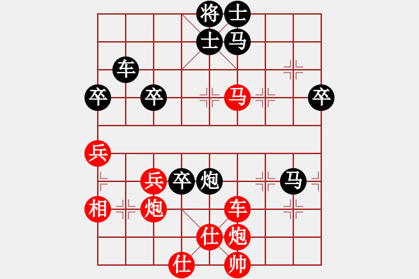 象棋棋譜圖片：2006年梁山賽第八輪：千島驚濤(5r)-負-騰訊梁山雷(4r) - 步數(shù)：60 