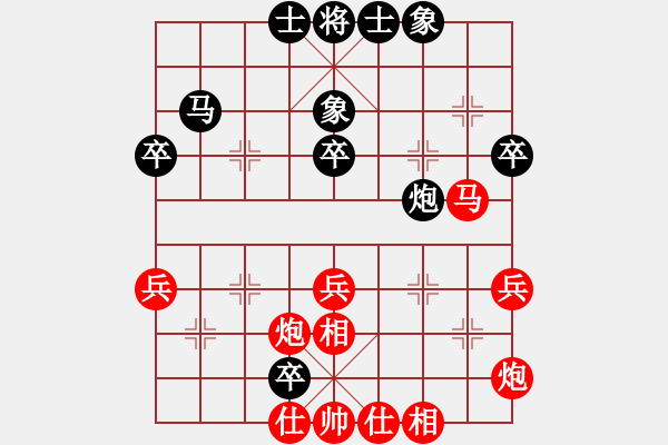 象棋棋譜圖片：中炮進七兵對探頭炮平3路炮黑進7卒2 - 步數(shù)：50 