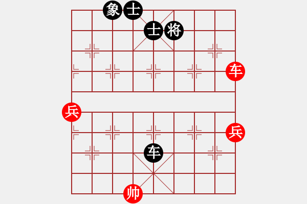 象棋棋譜圖片：火螞蟻(9段)-和-lisanhua(4段) - 步數(shù)：143 