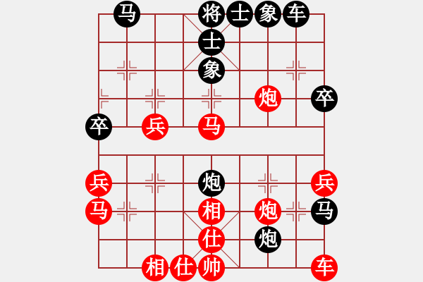 象棋棋譜圖片：華峰論棋(月將)-勝-海南第一人(5段) - 步數(shù)：40 