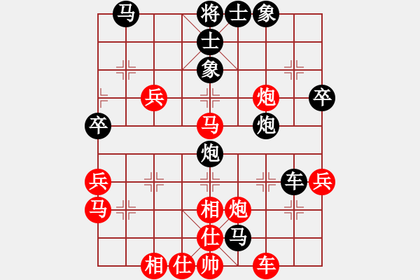 象棋棋譜圖片：華峰論棋(月將)-勝-海南第一人(5段) - 步數(shù)：50 