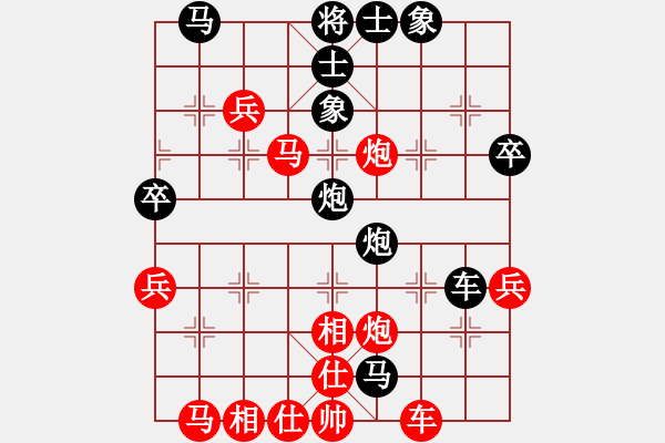 象棋棋譜圖片：華峰論棋(月將)-勝-海南第一人(5段) - 步數(shù)：60 