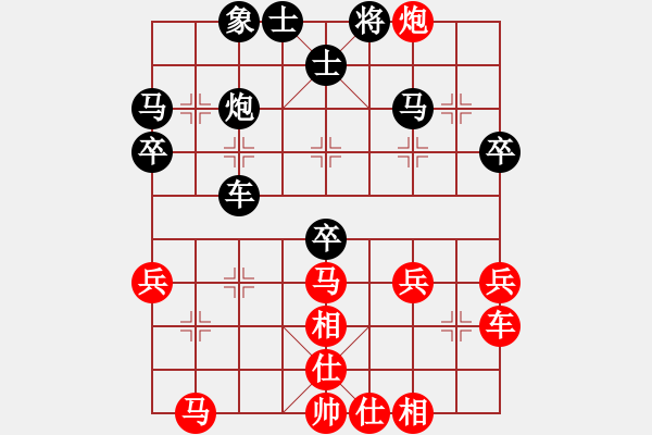 象棋棋譜圖片：liabcd(7段)-和-未明棋妙(7段) - 步數(shù)：30 