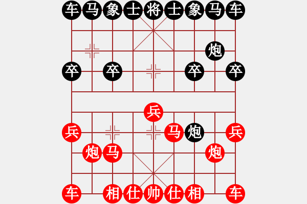 象棋棋譜圖片：2 - 步數(shù)：10 