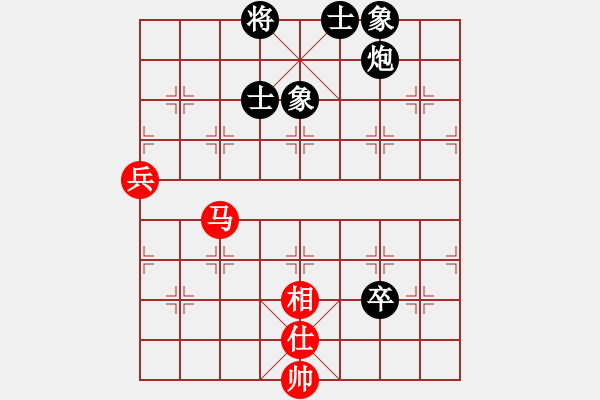 象棋棋谱图片：胡景峰 先负 林中贵 - 步数：130 