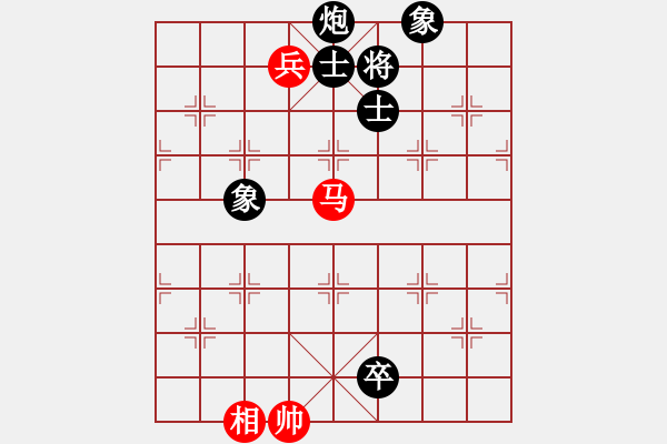 象棋棋谱图片：胡景峰 先负 林中贵 - 步数：160 