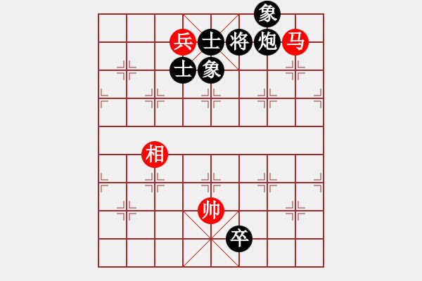 象棋棋谱图片：胡景峰 先负 林中贵 - 步数：190 