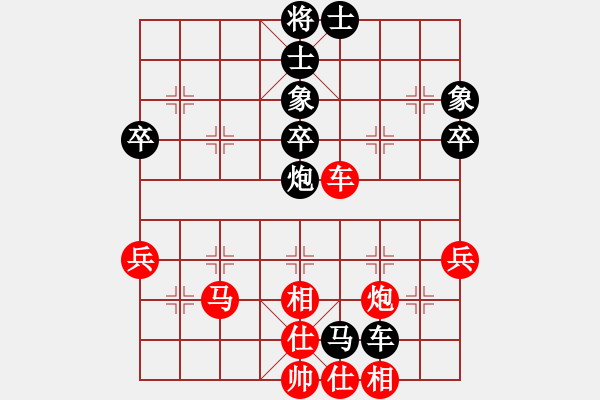 象棋棋谱图片：胡景峰 先负 林中贵 - 步数：60 