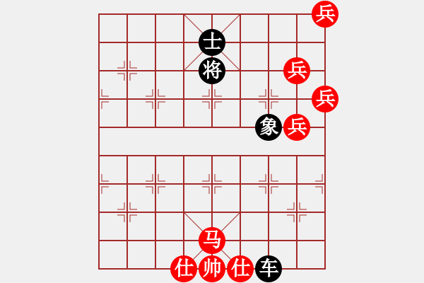 象棋棋譜圖片：泥馬系列：（三）！ - 步數(shù)：10 