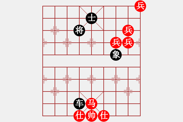 象棋棋譜圖片：泥馬系列：（三）！ - 步數(shù)：20 