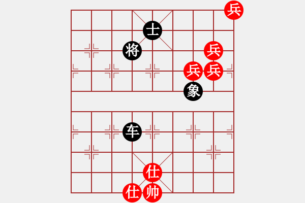 象棋棋譜圖片：泥馬系列：（三）！ - 步數(shù)：23 