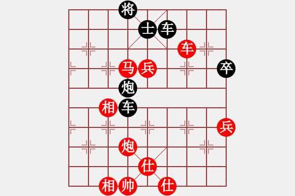 象棋棋譜圖片：大眼妹【業(yè)5-1】先勝把握時(shí)代【業(yè)5-1】 - 步數(shù)：100 