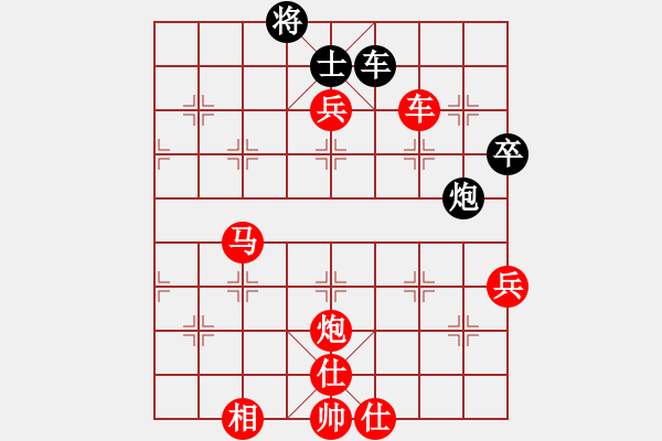 象棋棋譜圖片：大眼妹【業(yè)5-1】先勝把握時(shí)代【業(yè)5-1】 - 步數(shù)：107 