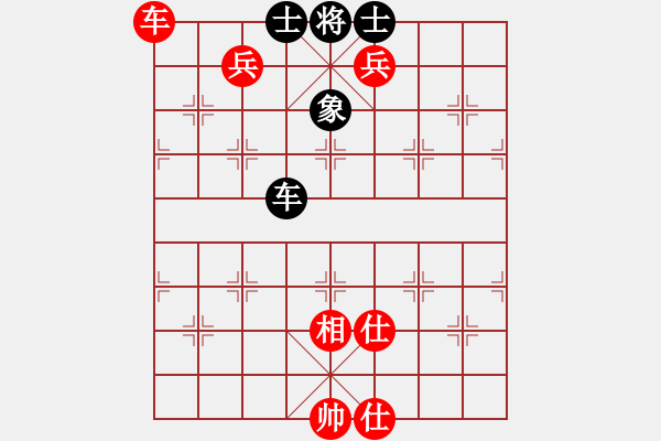 象棋棋譜圖片：陳蘇怡 先勝 盧子夜 - 步數(shù)：170 