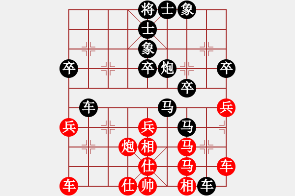 象棋棋譜圖片：老魏[1245437518] -VS- 杜杜[418732631] - 步數(shù)：40 