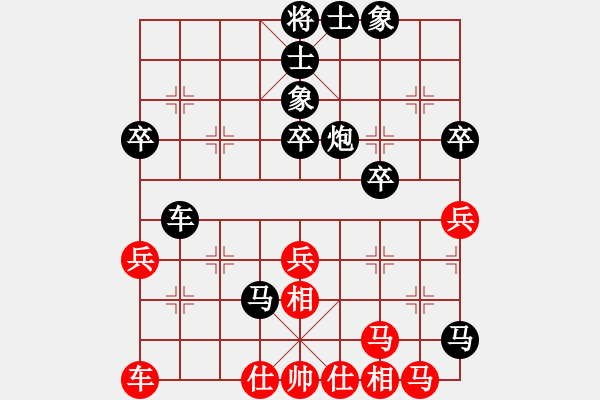 象棋棋譜圖片：老魏[1245437518] -VS- 杜杜[418732631] - 步數(shù)：48 