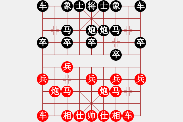 象棋棋譜圖片：許對(duì)老張46 - 步數(shù)：10 