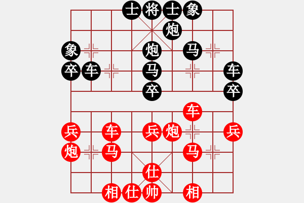 象棋棋譜圖片：許對(duì)老張46 - 步數(shù)：40 