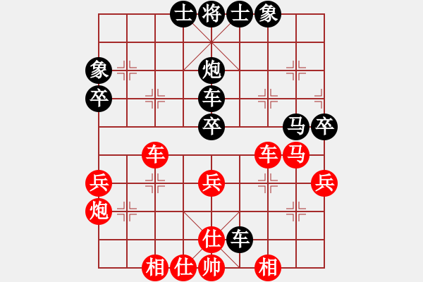 象棋棋譜圖片：許對(duì)老張46 - 步數(shù)：50 