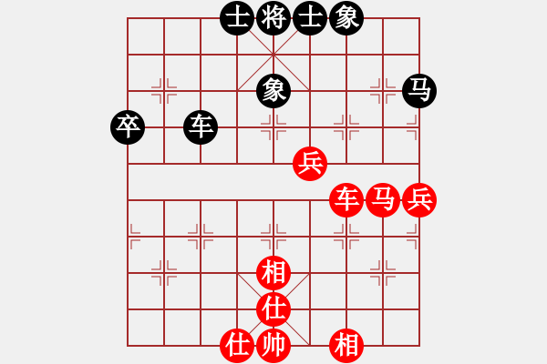 象棋棋譜圖片：許對(duì)老張46 - 步數(shù)：80 