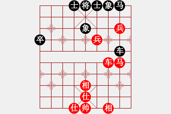 象棋棋譜圖片：許對(duì)老張46 - 步數(shù)：90 