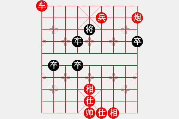 象棋棋谱图片：發發發(5段)-胜-将族(月将) - 步数：110 