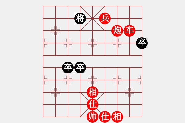 象棋棋谱图片：發發發(5段)-胜-将族(月将) - 步数：120 