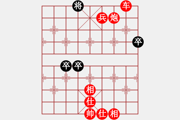 象棋棋谱图片：發發發(5段)-胜-将族(月将) - 步数：123 