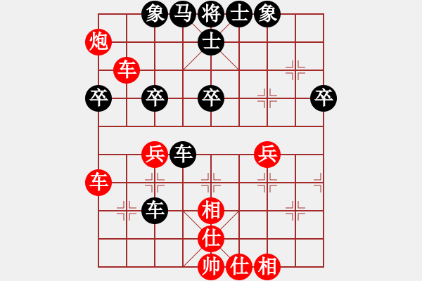 象棋棋谱图片：發發發(5段)-胜-将族(月将) - 步数：50 