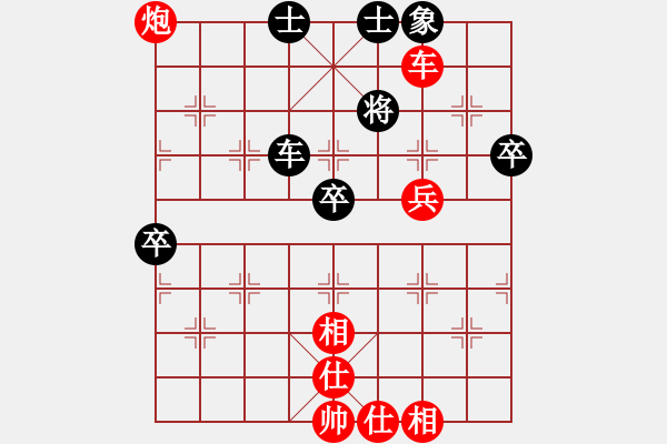 象棋棋谱图片：發發發(5段)-胜-将族(月将) - 步数：80 