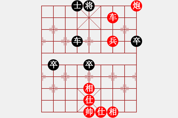 象棋棋谱图片：發發發(5段)-胜-将族(月将) - 步数：90 