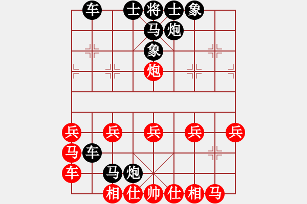 象棋棋譜圖片：實(shí)戰(zhàn)427 D05 順炮橫車對直車巡河（后手 紅5車六進(jìn)七紅7炮八平七 脫譜紅9炮七進(jìn)四 - 步數(shù)：40 